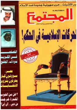 صحة الأسرة (1258)